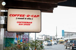 Coffee.D.Cap-3
