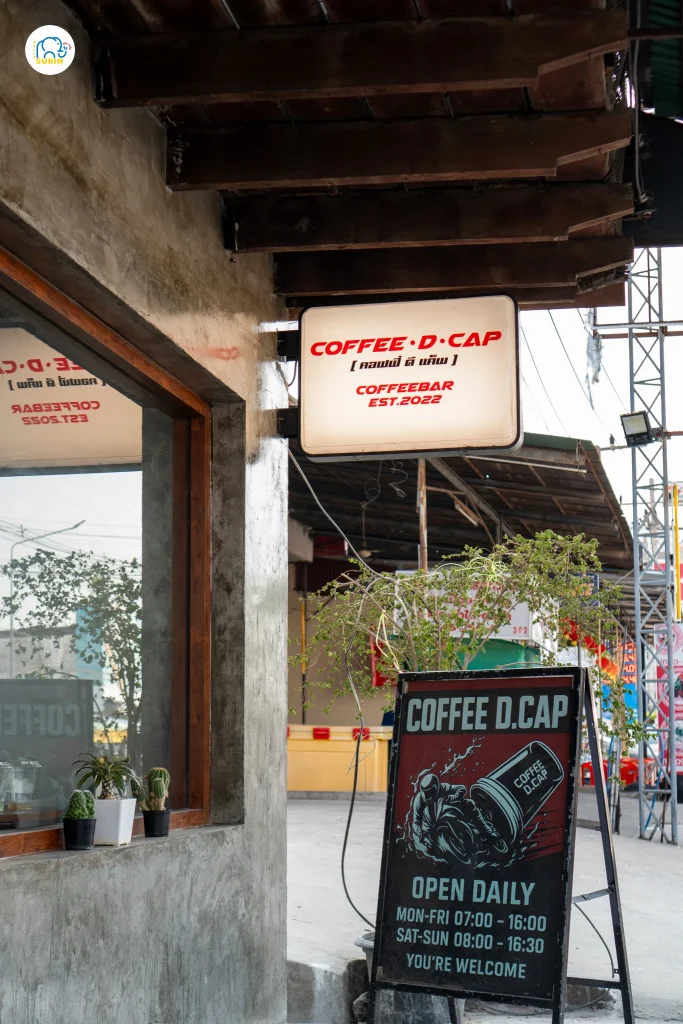 Coffee.D.Cap-4