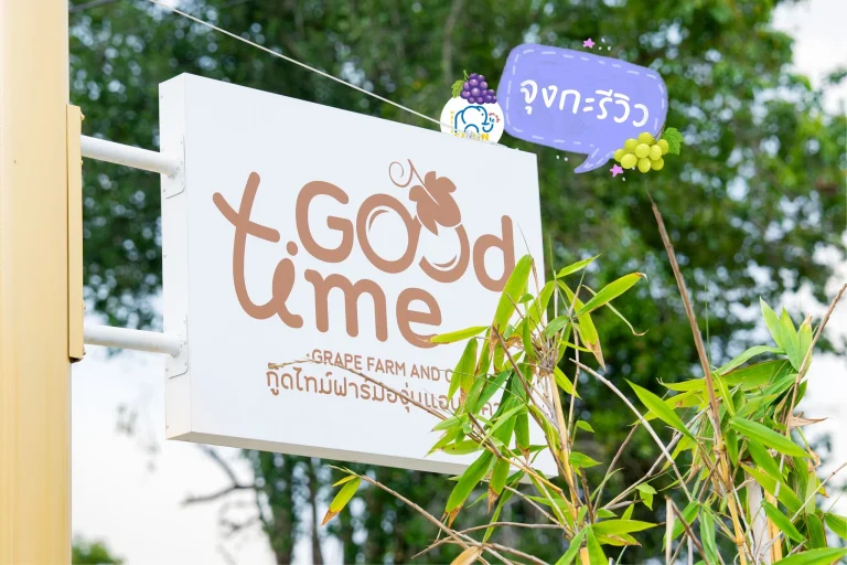 banner googtime cafe