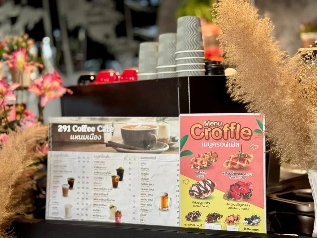 291 Coffee Cafe แหนมเนือง-13