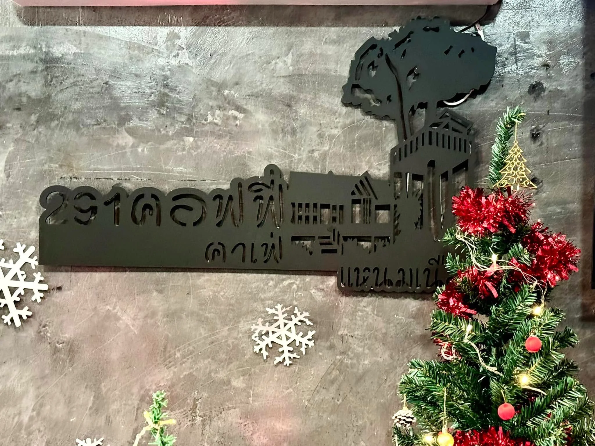 291 Coffee Cafe แหนมเนือง-7