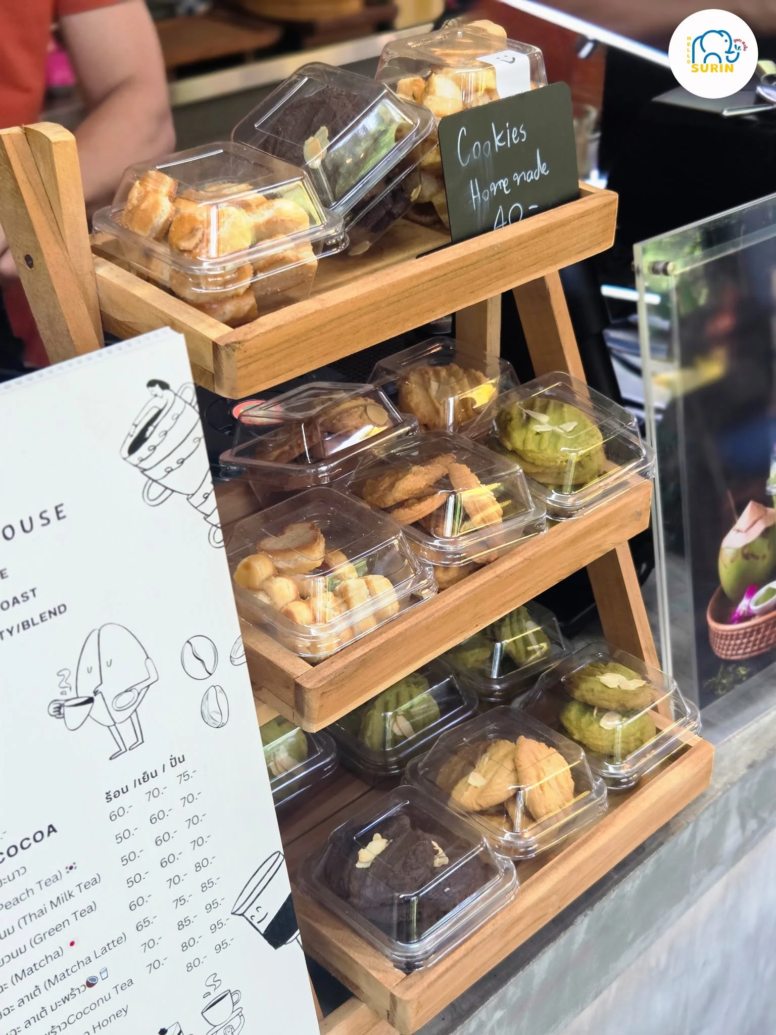 347 Forest House Cafe-17