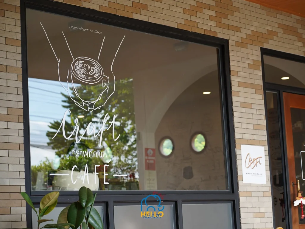 Craft Cafe'-4