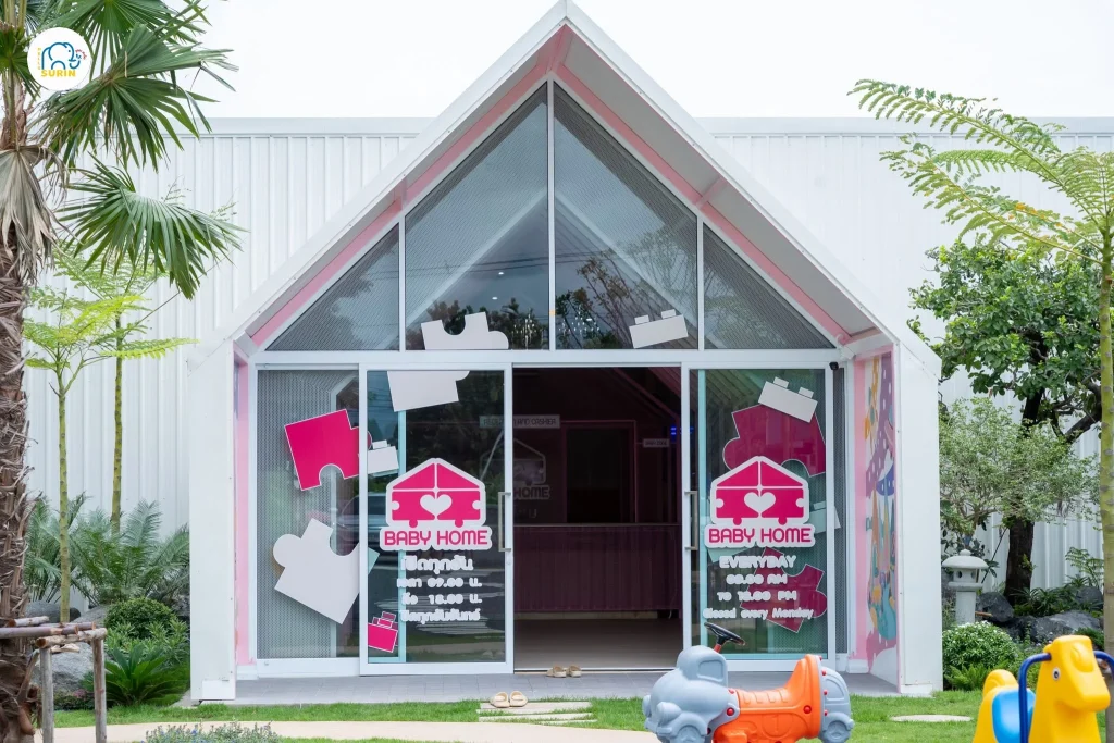Baby Home สินค้าแม่และเด็ก สุรินทร์ -15