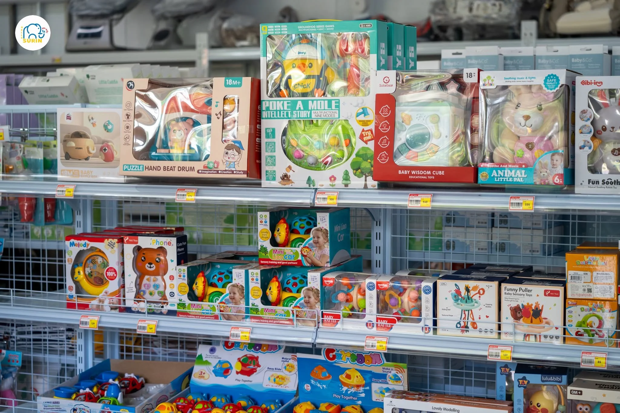 Baby Home สินค้าแม่และเด็ก สุรินทร์ -7