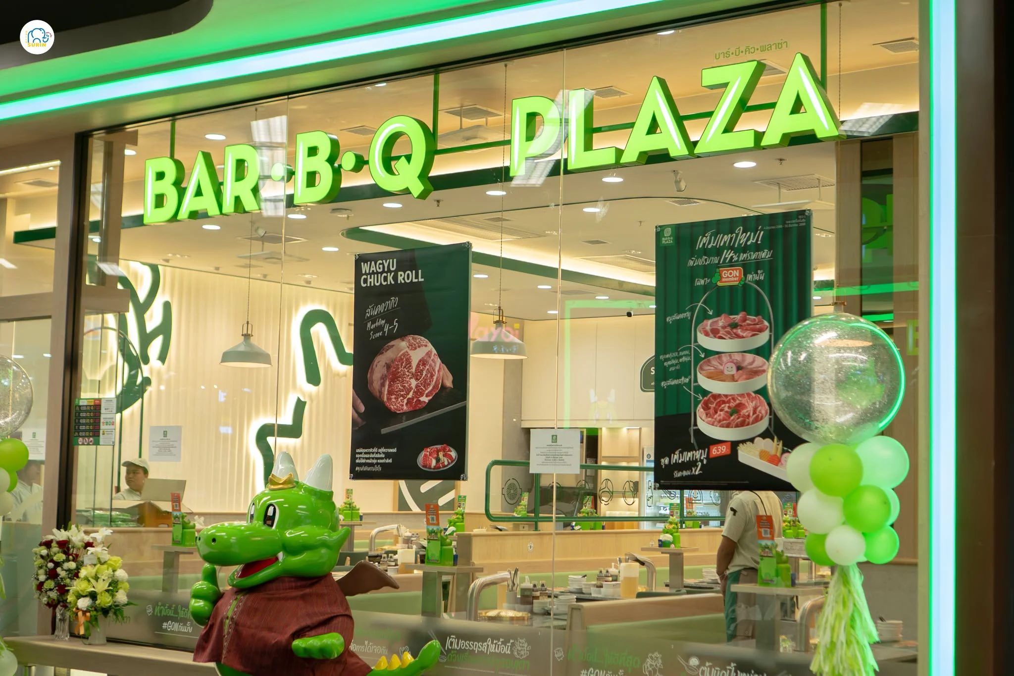 Bar B Q Plaza-25