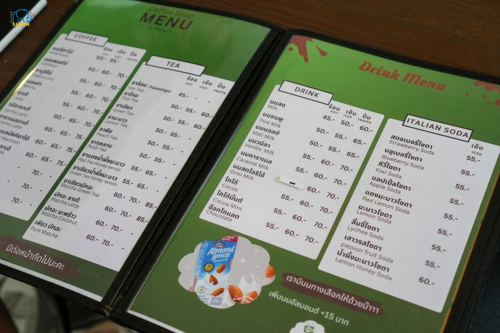 Every Cafe’ สุรินทร์-11