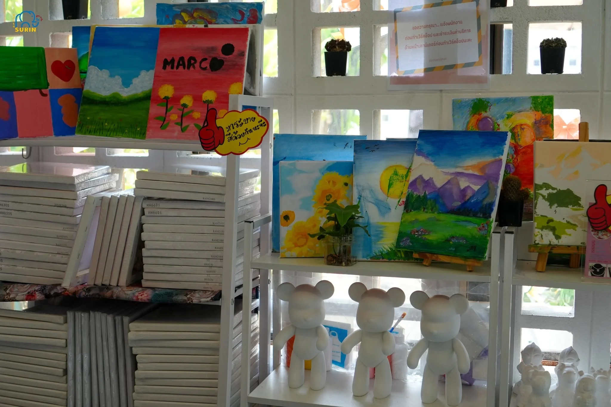 Every Cafe’ สุรินทร์-8