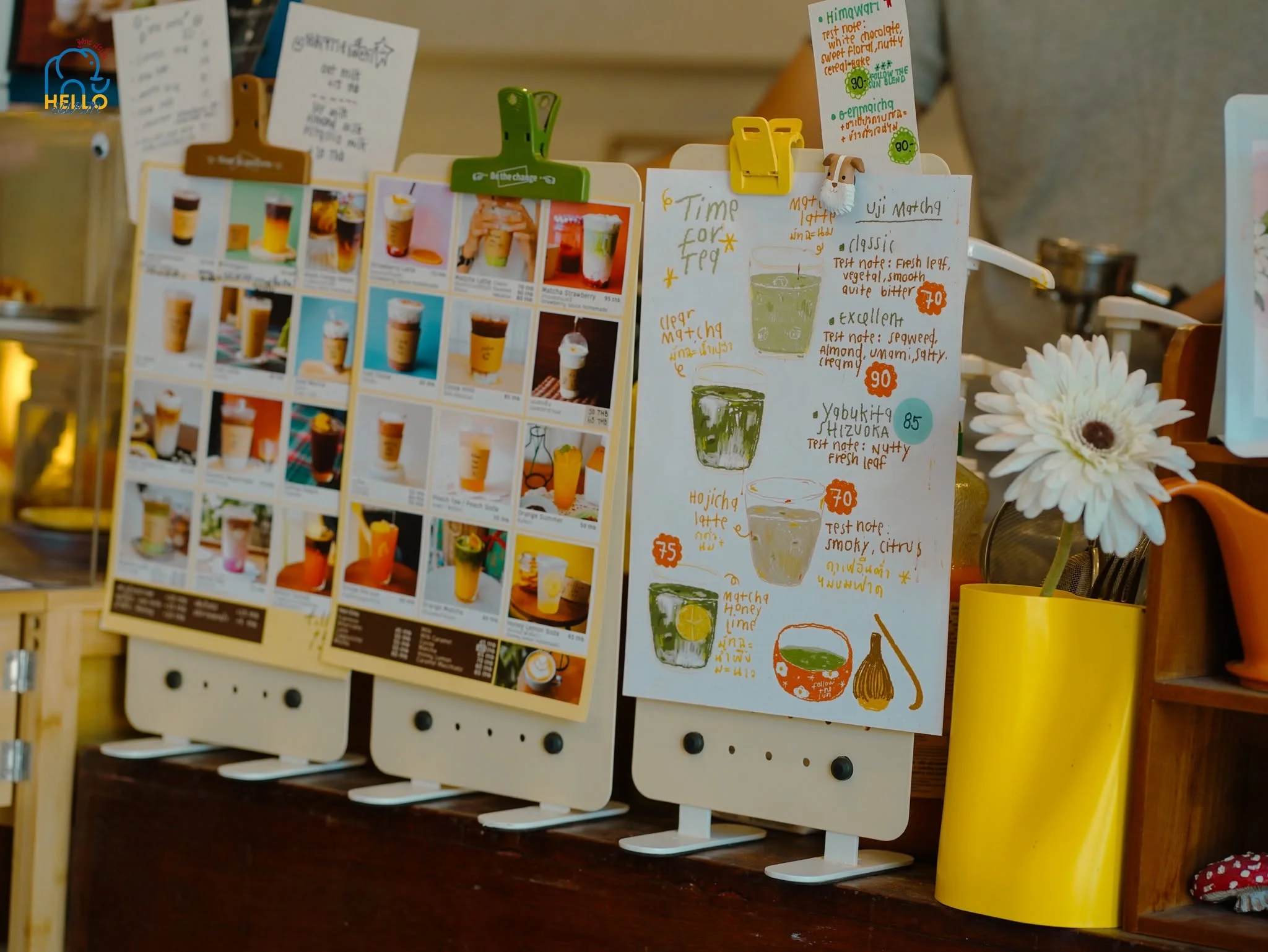 Follow the sun.home cafe-20