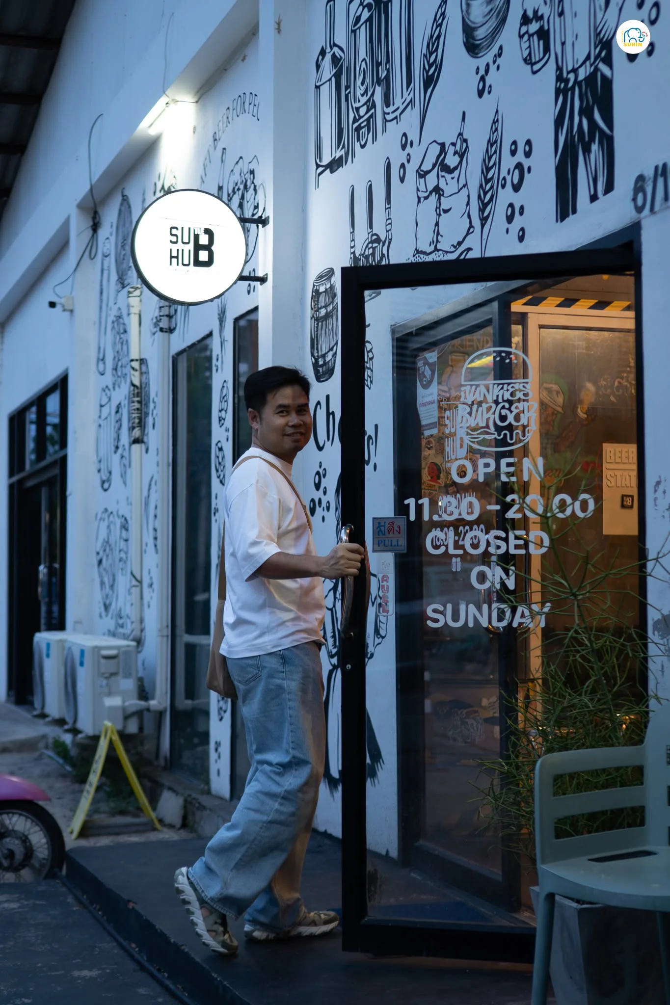 Junkies Burger-4
