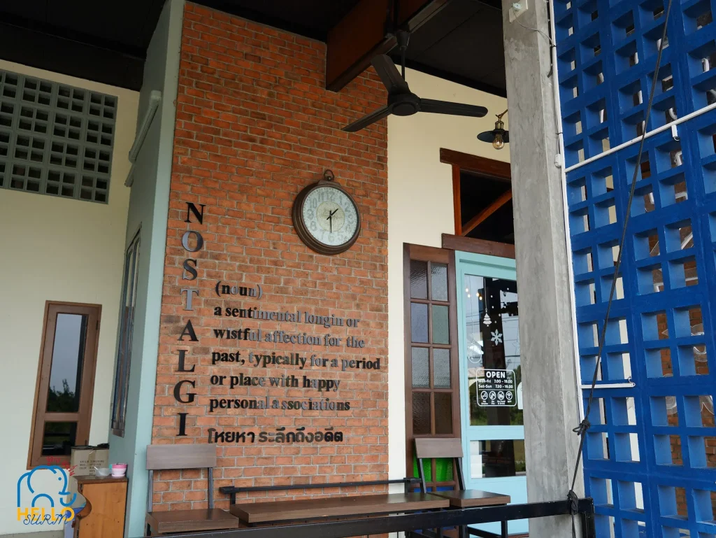Nosta Cafe -2