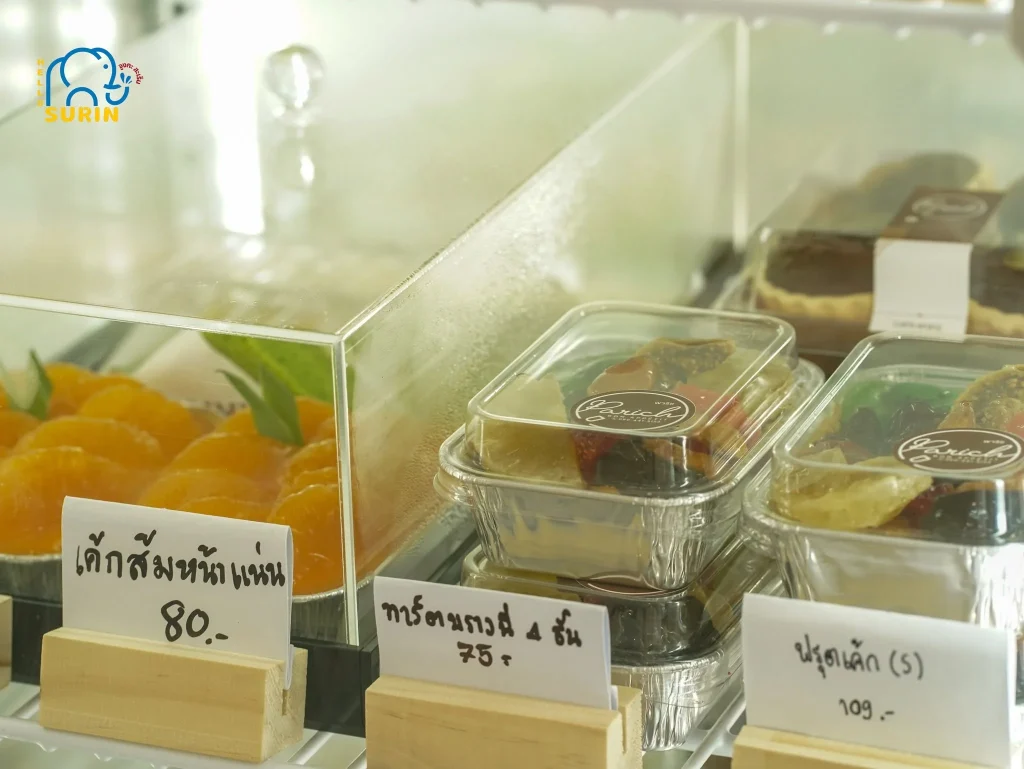 Parich พาริช คาเฟ่สุรินทร์-7