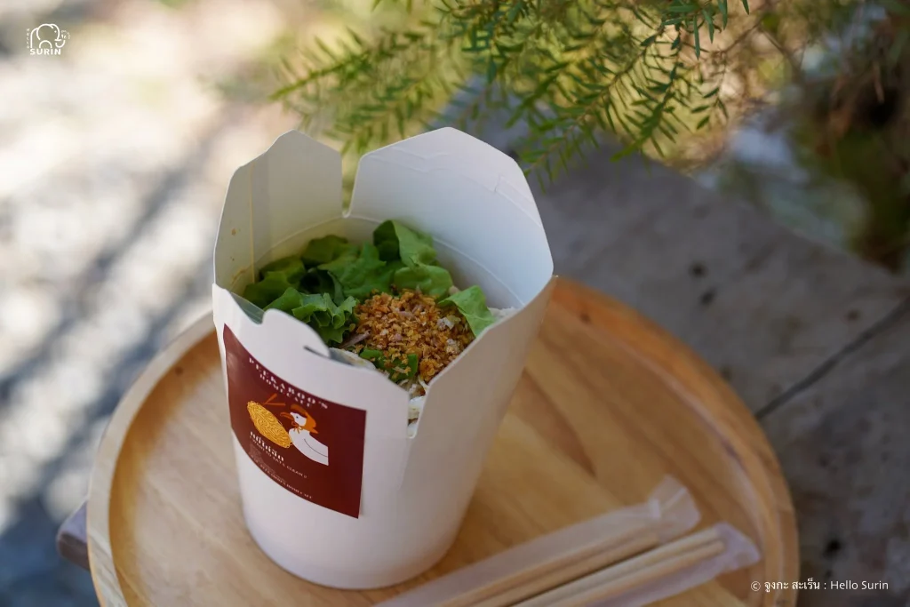 Peekaboo’s homecafe-1