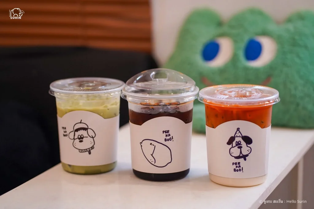 Peekaboo’s homecafe-15