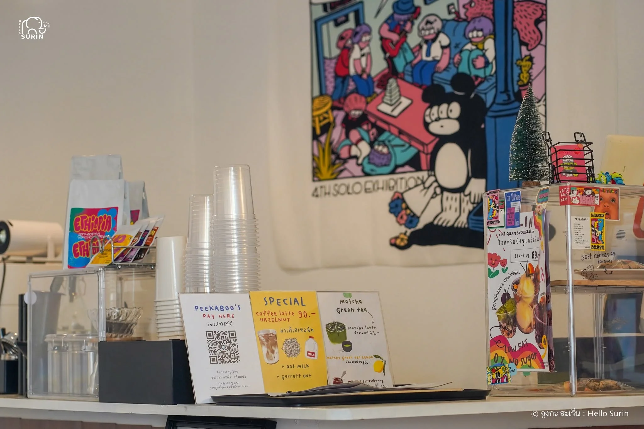 Peekaboo’s homecafe-16