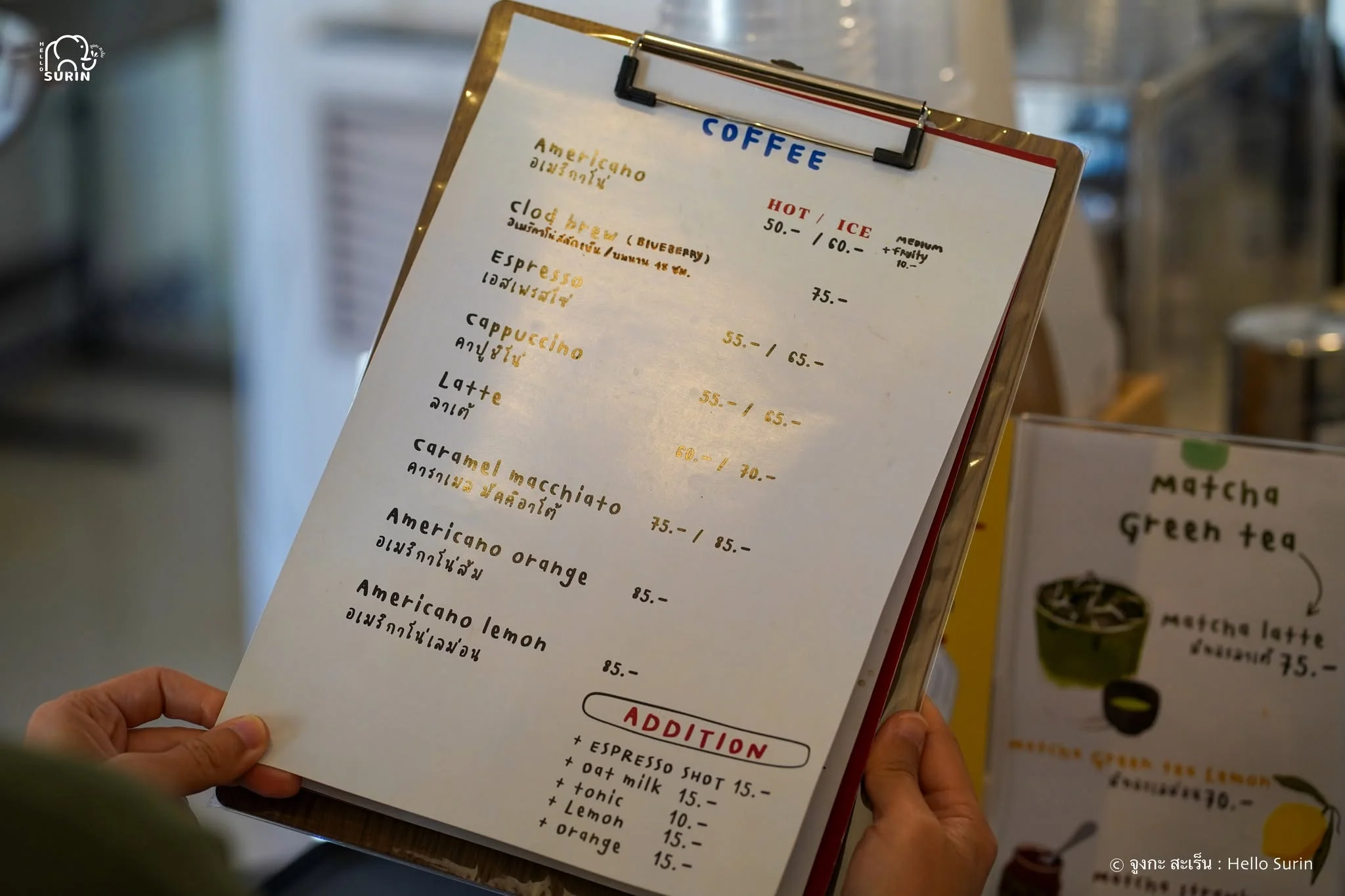 Peekaboo’s homecafe-5