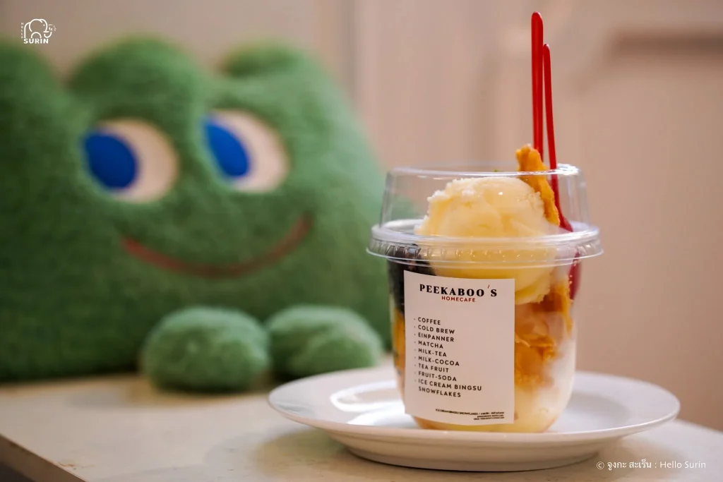 Peekaboo’s homecafe-6