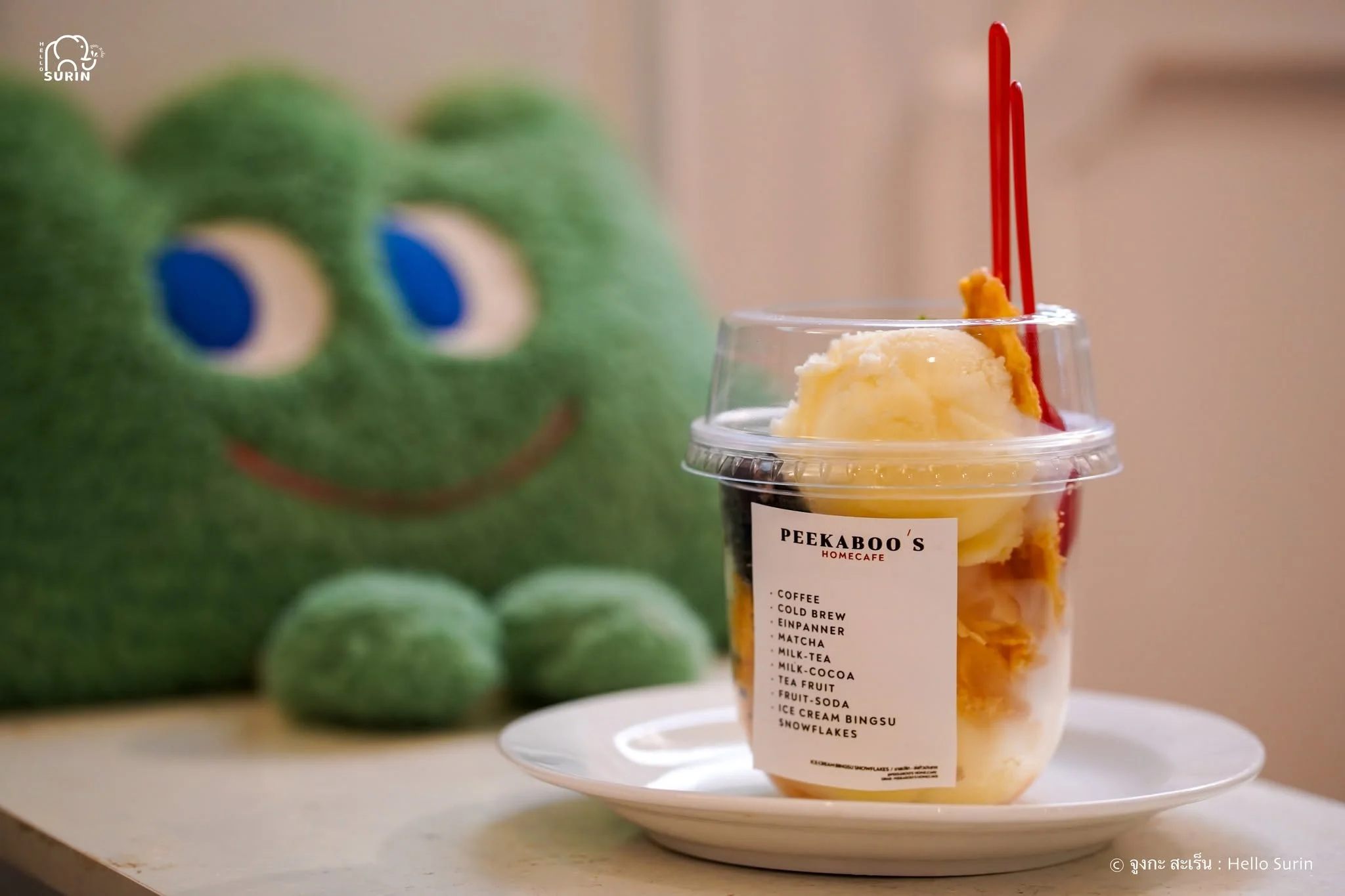 Peekaboo’s homecafe-6