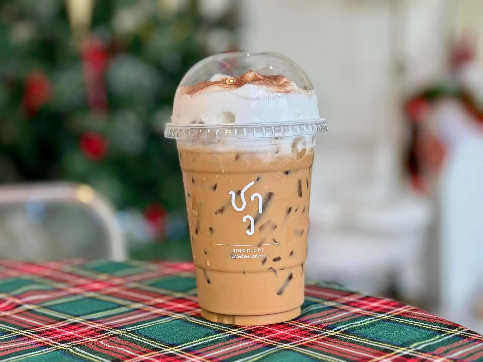 Sao Cafe Surin-20