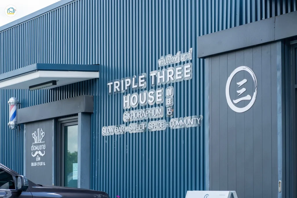 TRIPLE THREE -6
