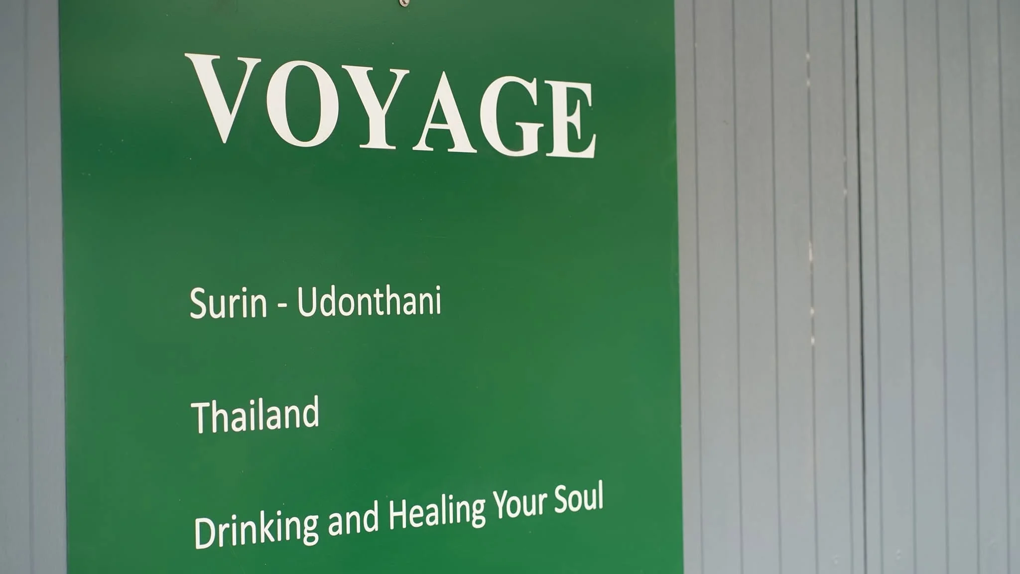 Voyage -21