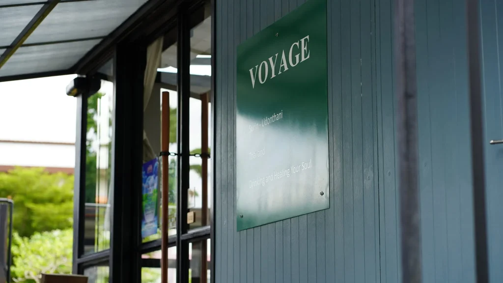 Voyage -37
