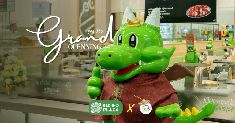banner Bar B Q Plaza