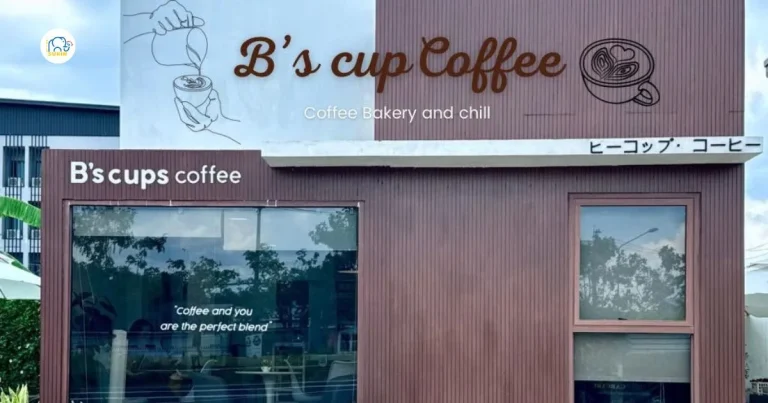 banner B’s cups coffee