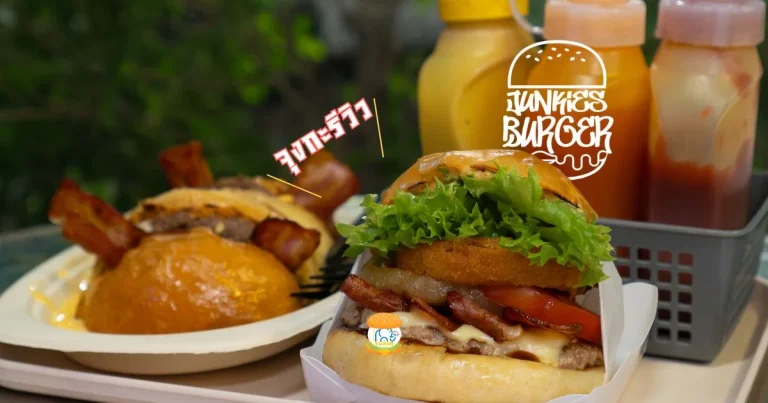 banner Junkies Burger