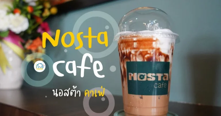 banner Nosta Cafe