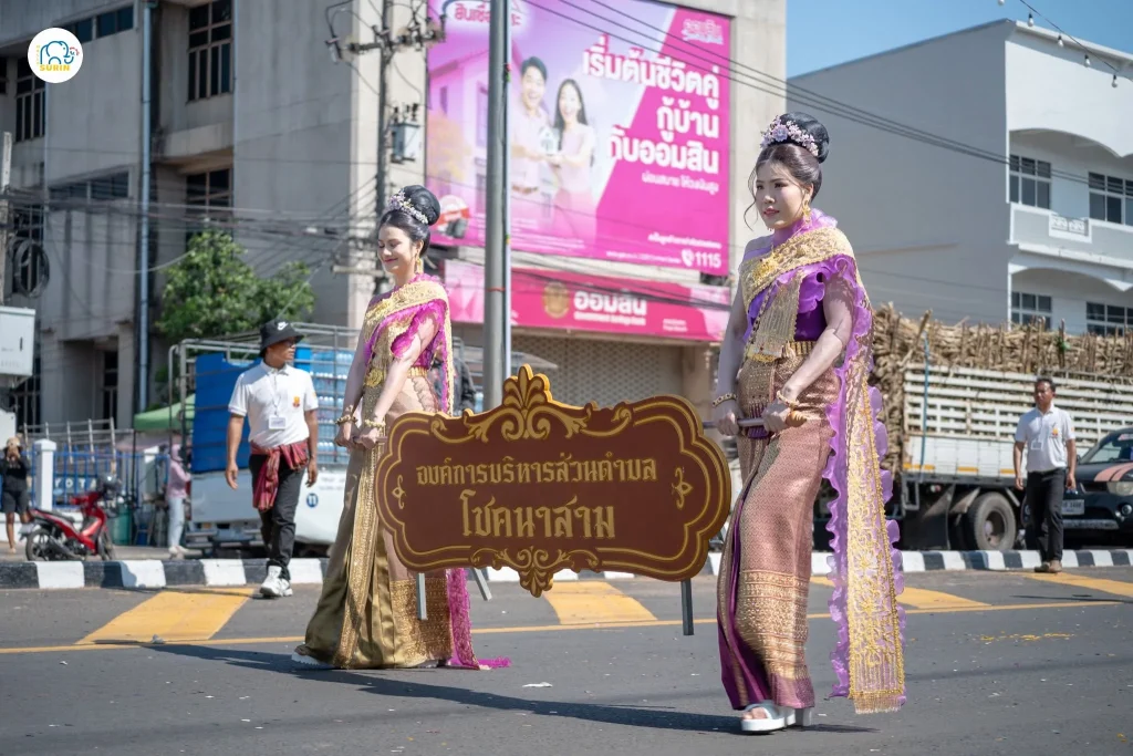 ขบวนแห่ของดีอำเภอปราสาท-22