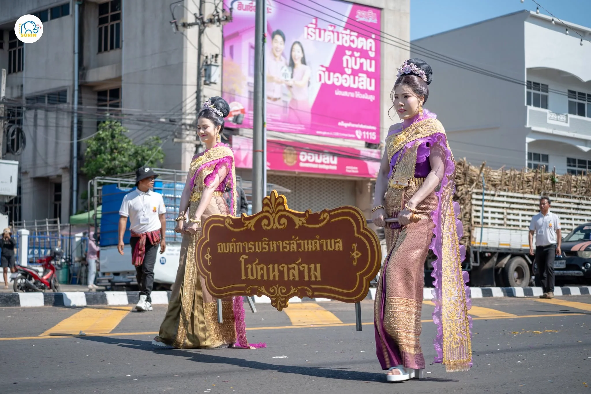 ขบวนแห่ของดีอำเภอปราสาท-22