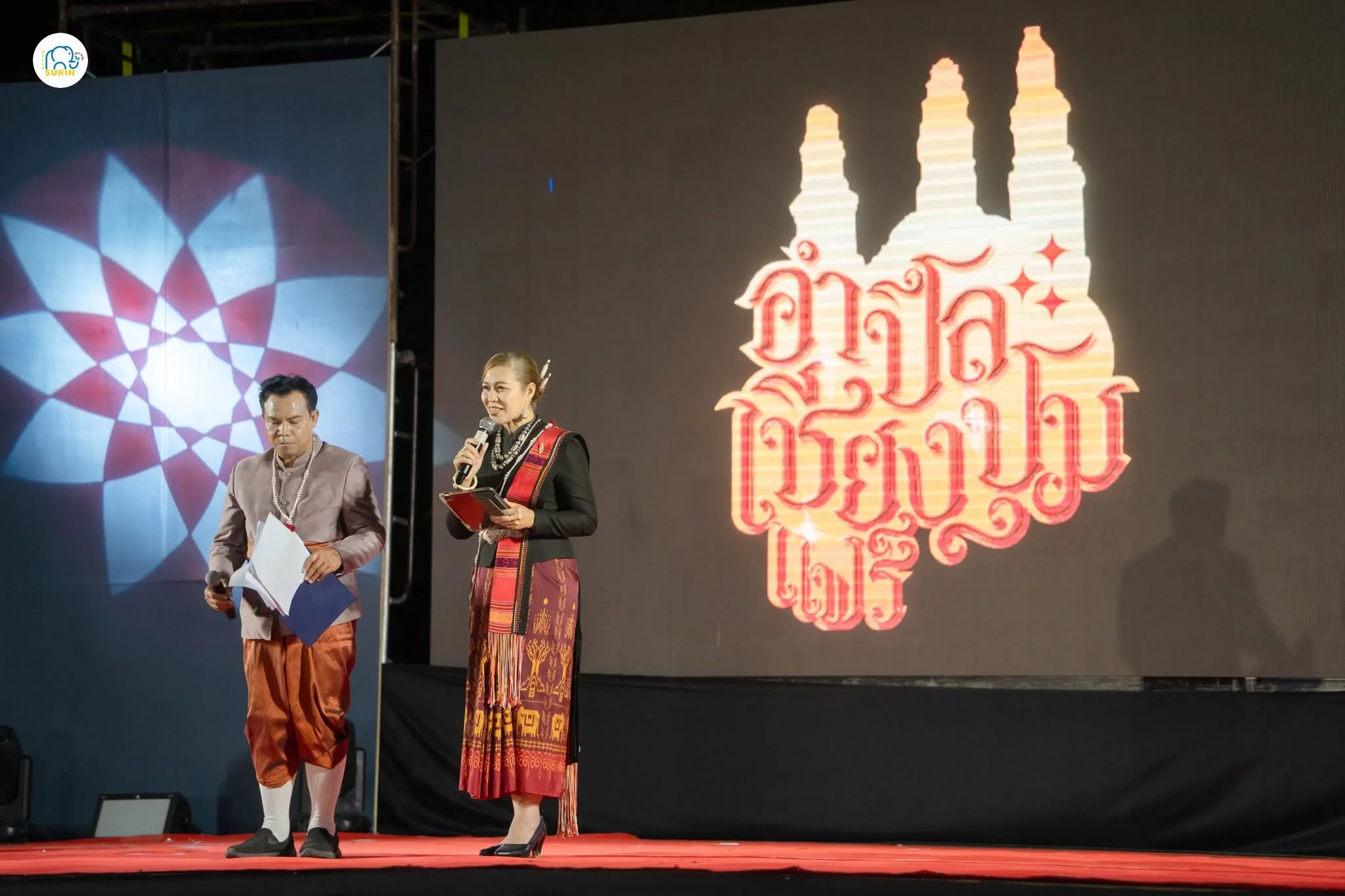 งานอำปึลเชียงปุมแฟร์-78