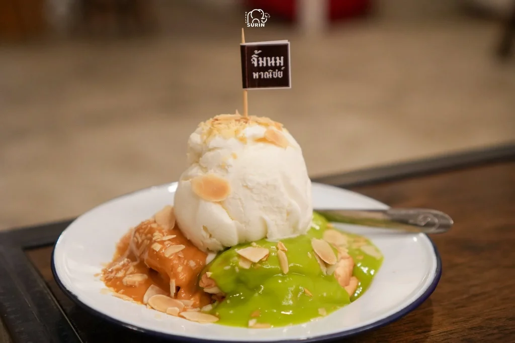 จิ้มนมพาณิชย์-7