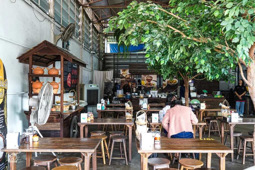 ชามสุข-15
