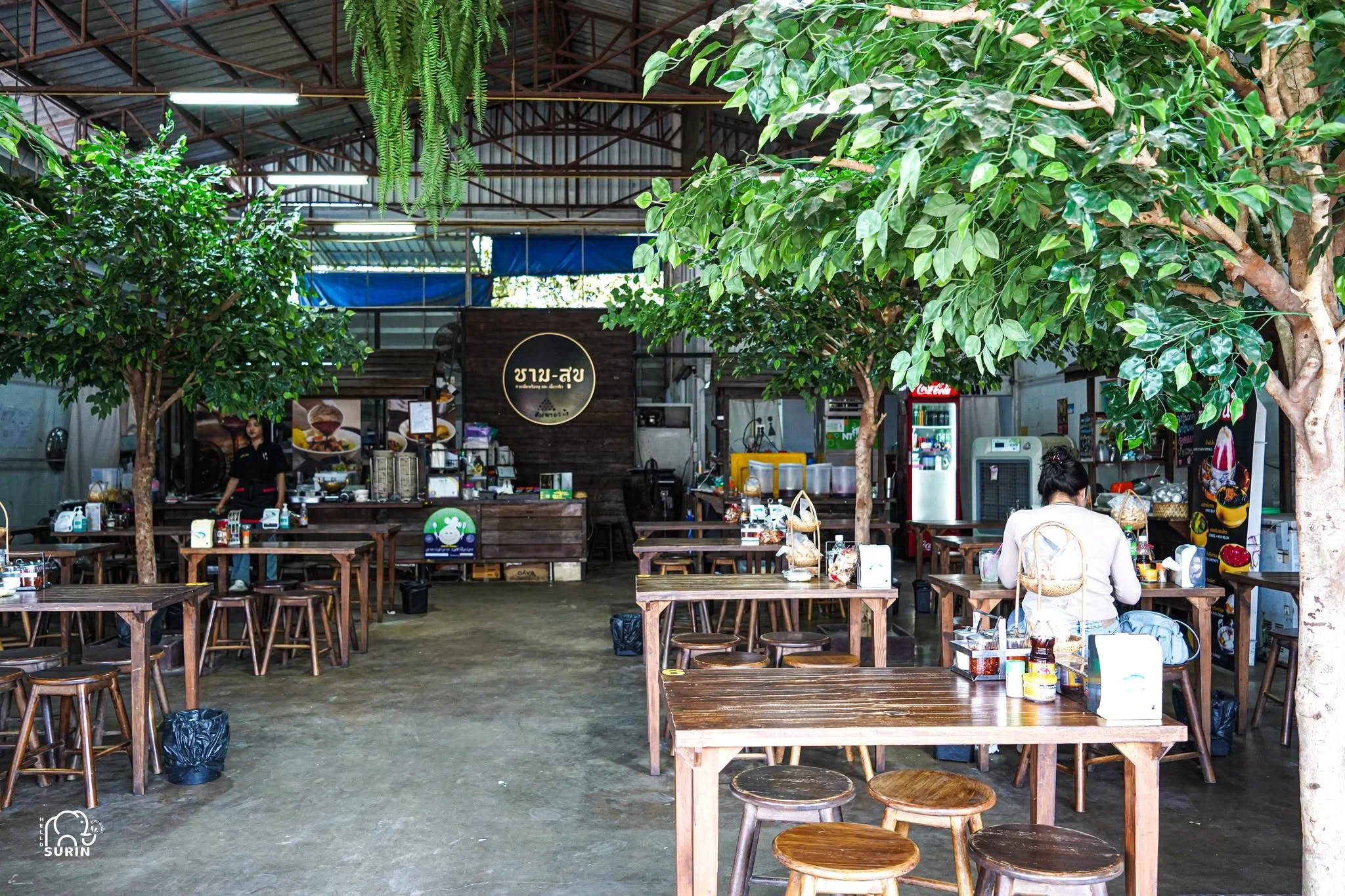 ชามสุข-32