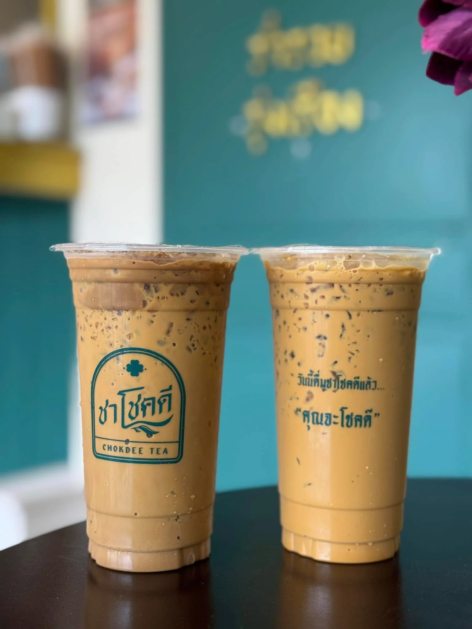 ชาโชคดี Chokdee Tea -9