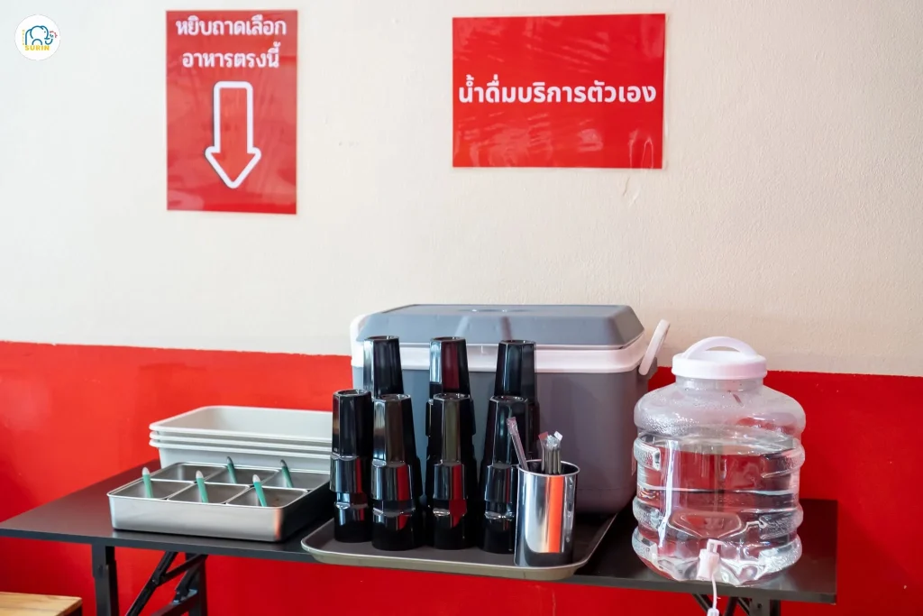 ถิงถิง หม่าล่าเสฉวน-3