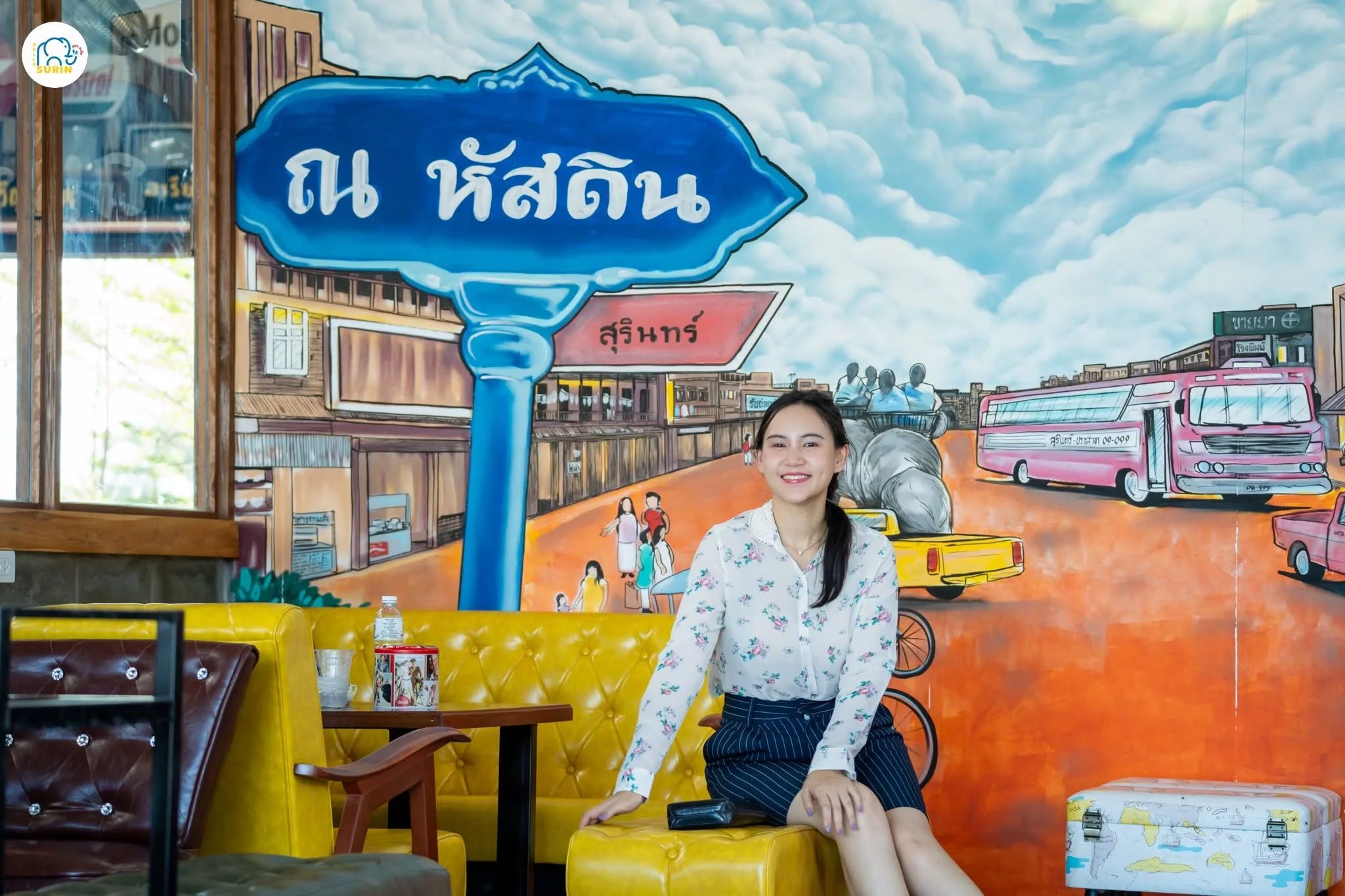 บ้านสวน ณ หัสดิน-24
