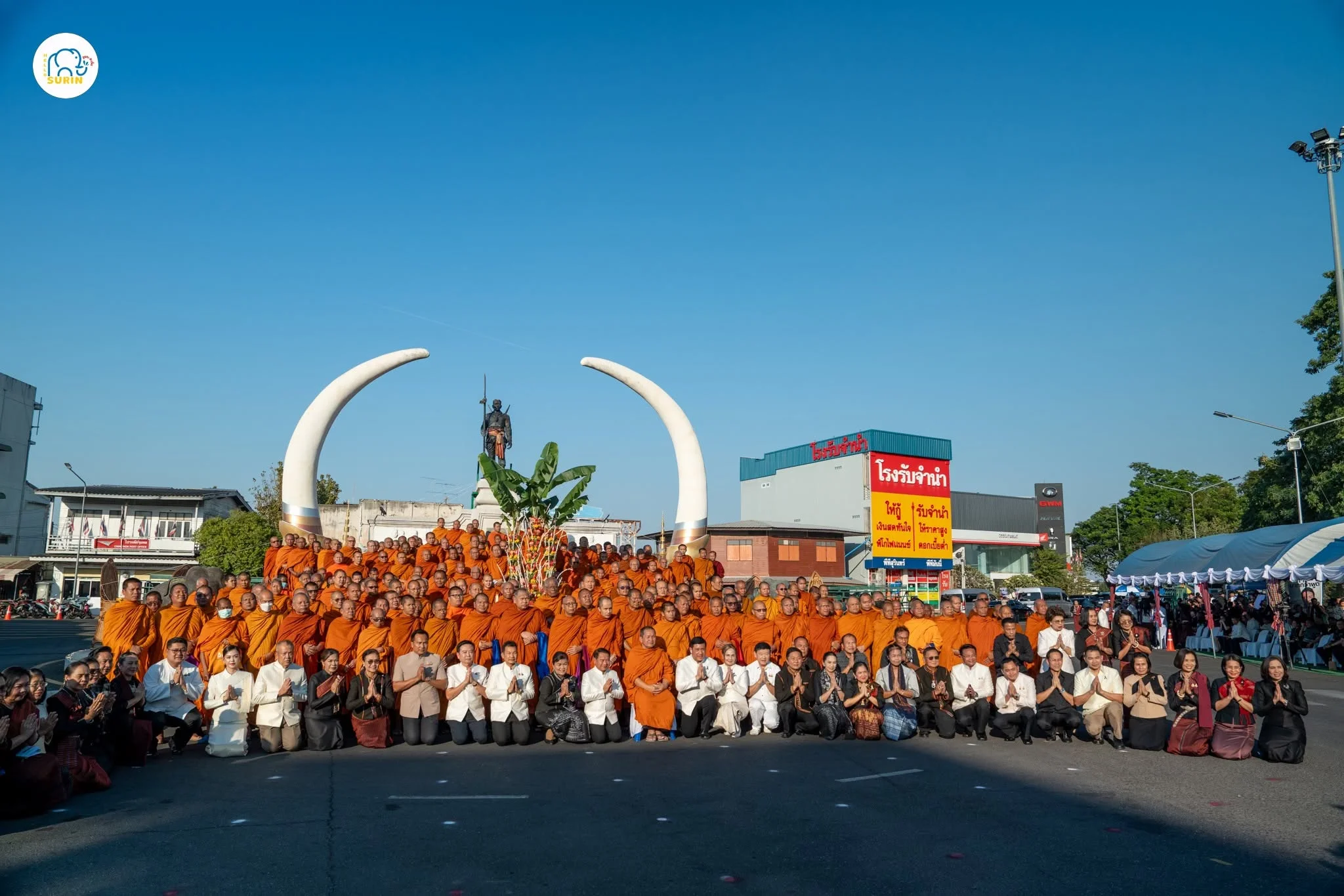 พิธีทำบุญเมืองสุรินทร์-3