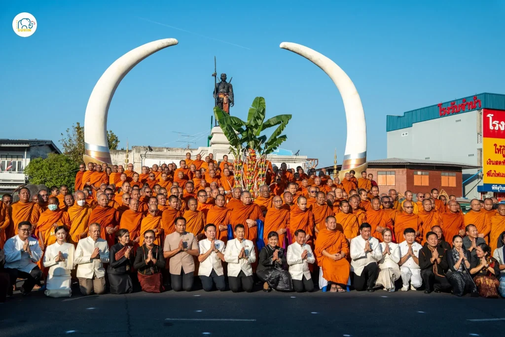 พิธีทำบุญเมืองสุรินทร์-5
