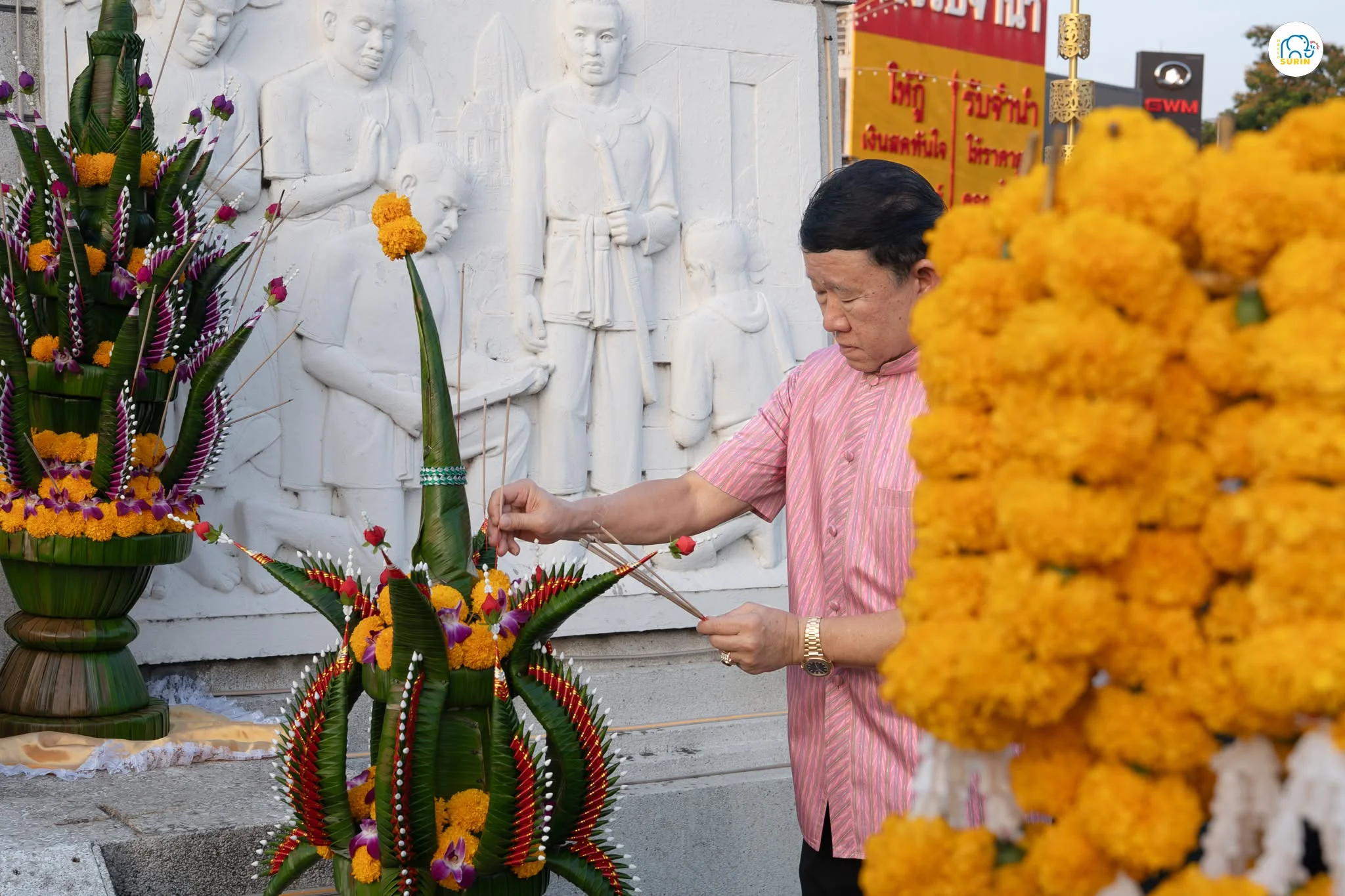 พิธีรำบวงสรวงสืบศรัทธาพระยาสุรินทรภักดีศรีณรงค์จางวาง-11