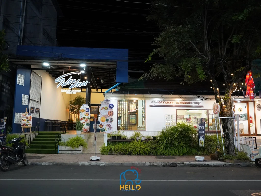 ร้านอาหารโปรดปราน - ProdPran Eatery & Café -11