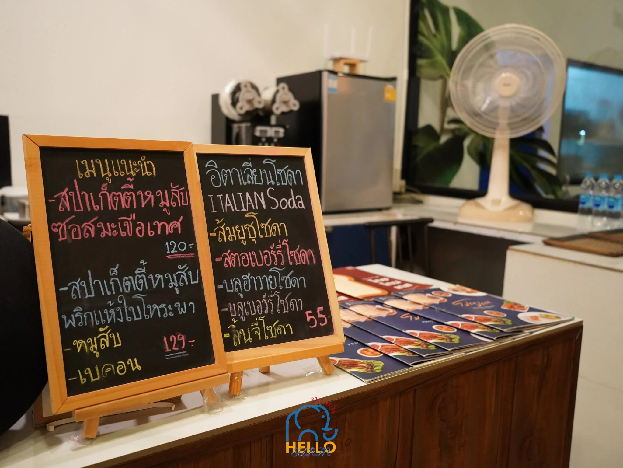 ร้านอาหารโปรดปราน - ProdPran Eatery & Café -7