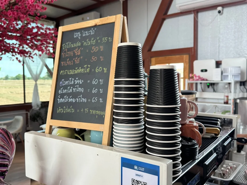 อาริありชาเฟ่ คาเฟ่ญี่ปุ่น-4