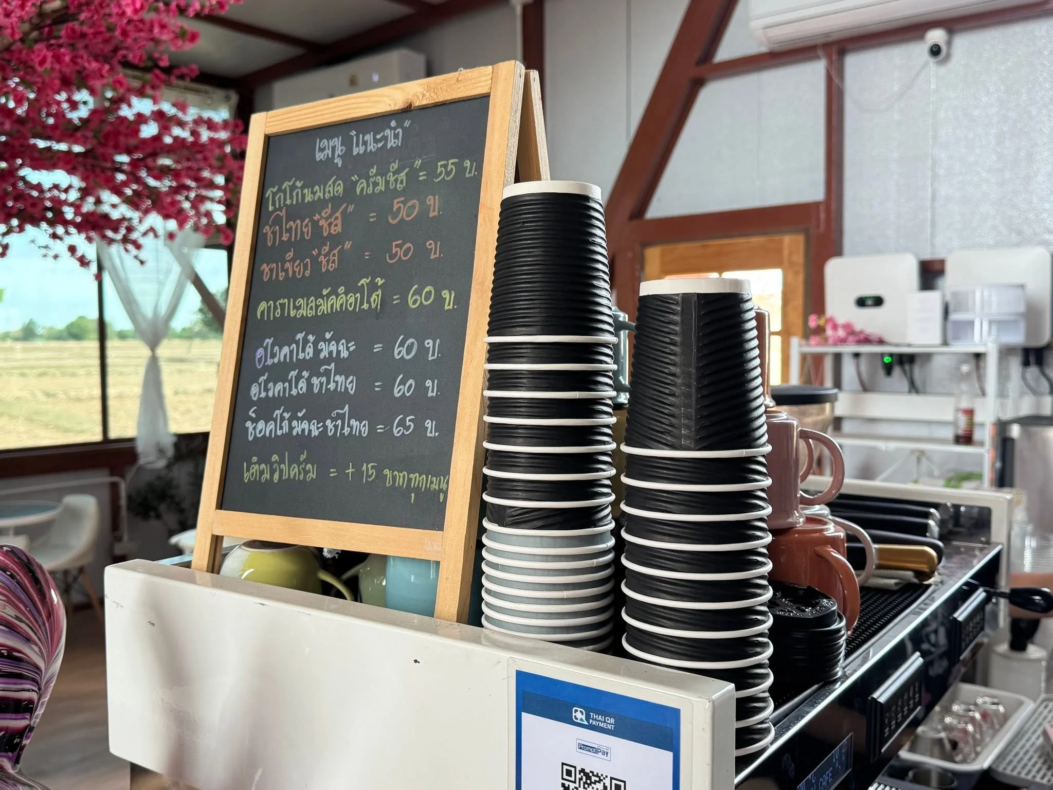 อาริありชาเฟ่ คาเฟ่ญี่ปุ่น-4