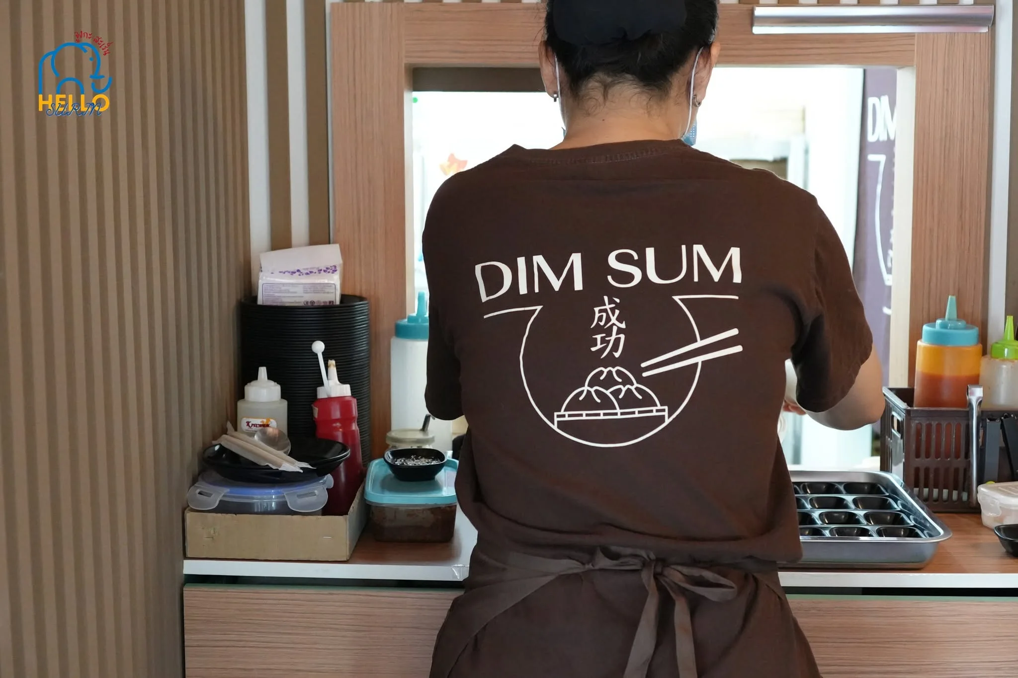 เฉิงกง ติ่มซำ-9