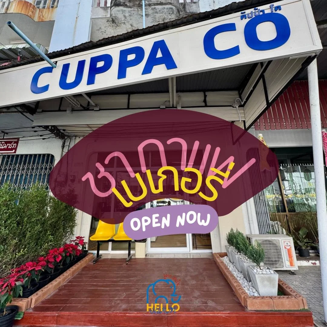 Cuppa Co-11