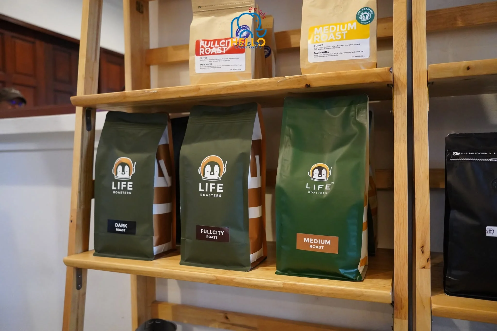 Life coffee at home-23