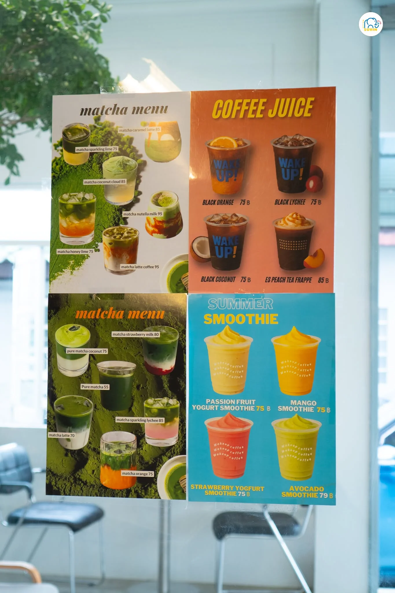 Lumos surin coffee shop . wake up-10